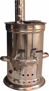 Semaver Çay Esmatik Mangal Ergök Ticaret